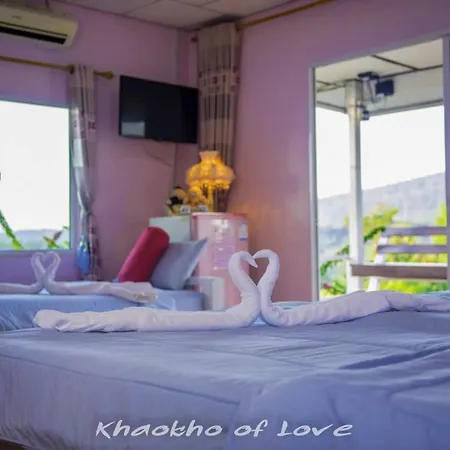 เขาค้อออฟเลิฟ Apartment Exterior photo