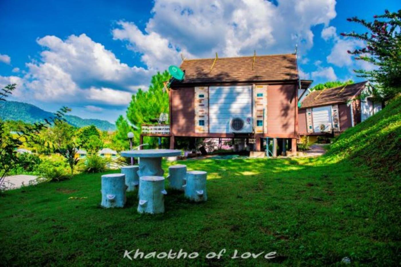 เขาค้อออฟเลิฟ Amphoe Khao Kho